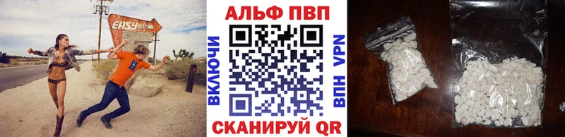 OMG ССЫЛКА  Бронницы  APVP крисы CK  закладка 