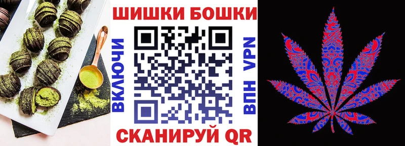 kraken ONION  дарнет шоп  Бронницы  Еда ТГК конопля 