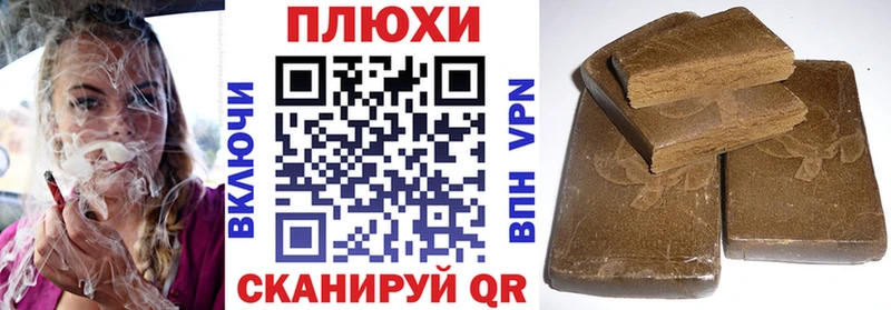 ГАШ Изолятор Бронницы