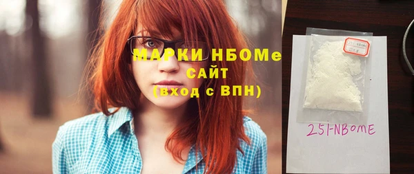 скорость mdpv Артём