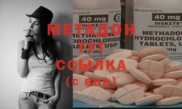 spice Арсеньев