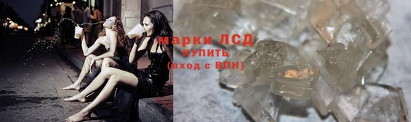 spice Арсеньев