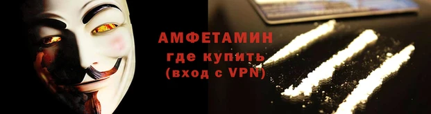 альфа пвп VHQ Верея