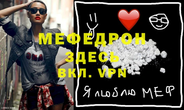 spice Арсеньев