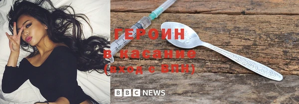 spice Арсеньев