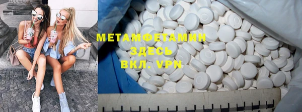 ПСИЛОЦИБИНОВЫЕ ГРИБЫ Аркадак
