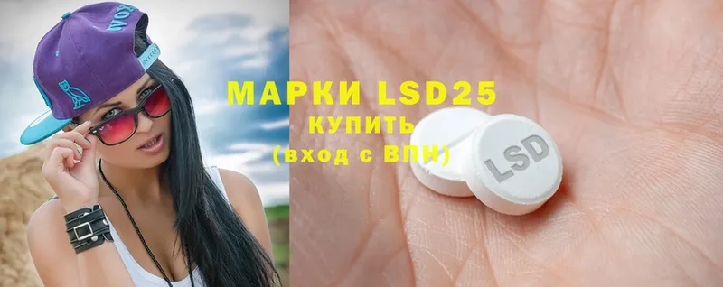 hydra tor  Бронницы  ЛСД экстази ecstasy  продажа наркотиков 