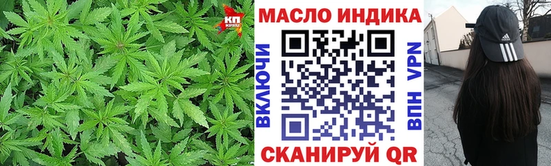 Дистиллят ТГК жижа  Бронницы 