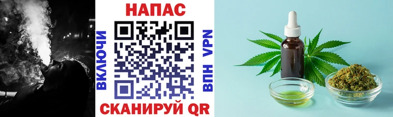 Марихуана Bruce Banner  закладки  Бронницы 
